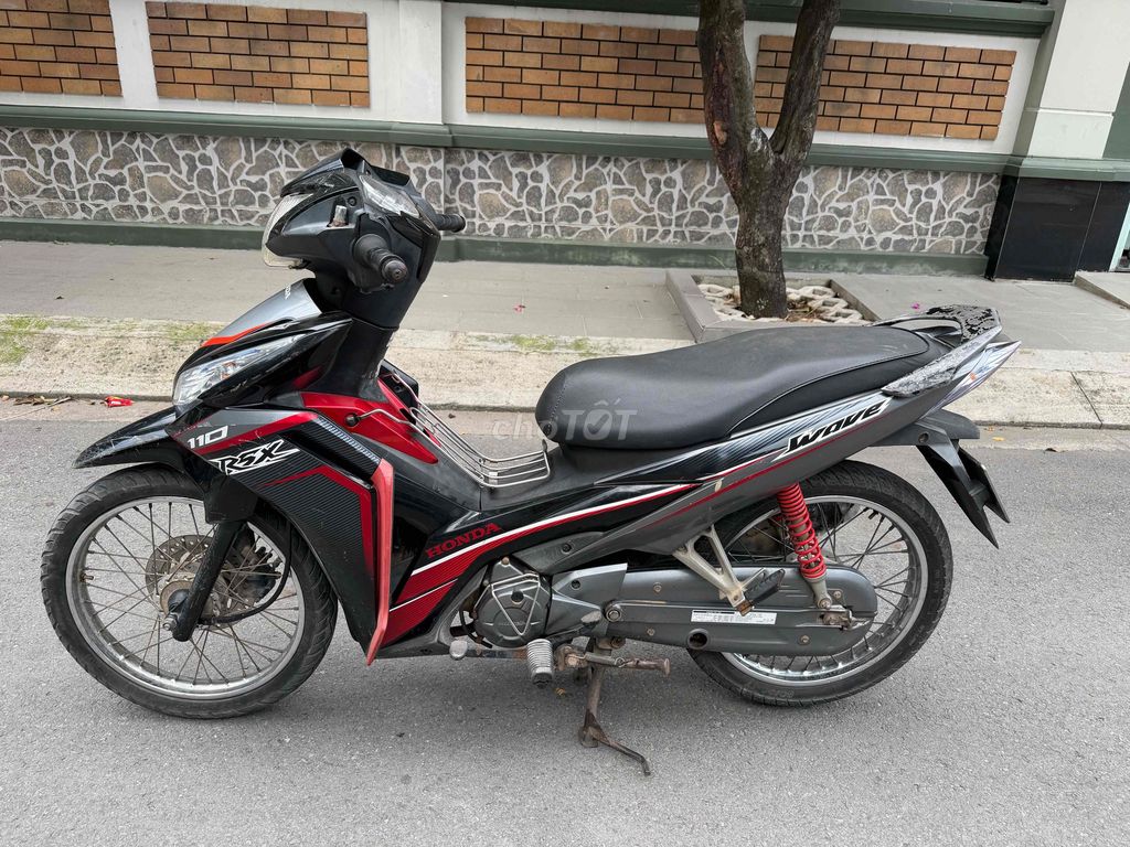 Honda RSX 2013 - ảnh 2