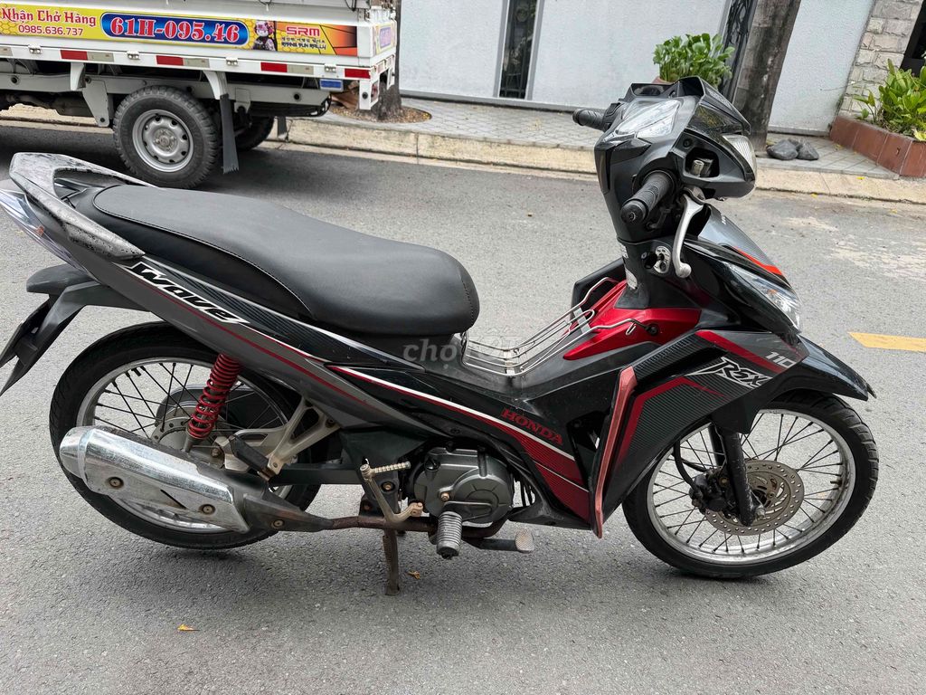 Honda RSX 2013 - ảnh 5
