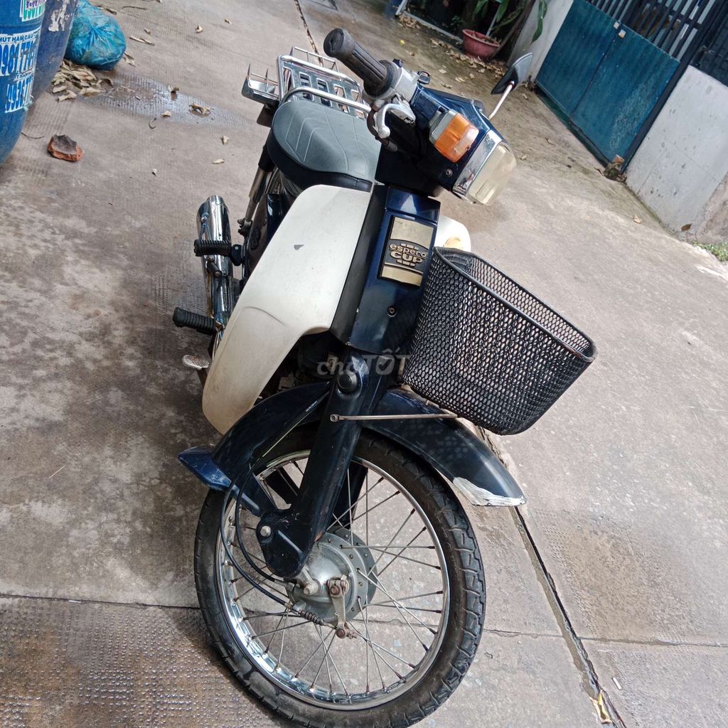 Honda Cub 2018 - ảnh 1