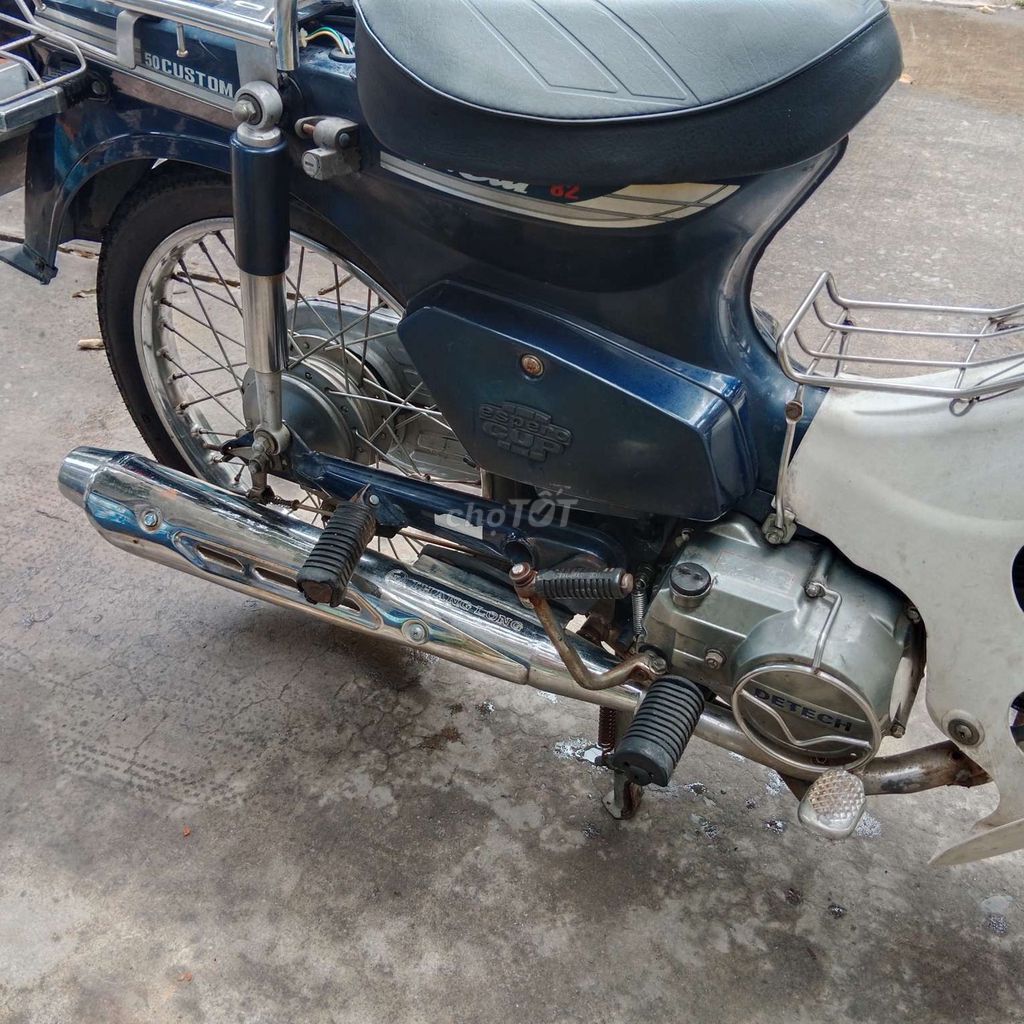Honda Cub 2018 - ảnh 4