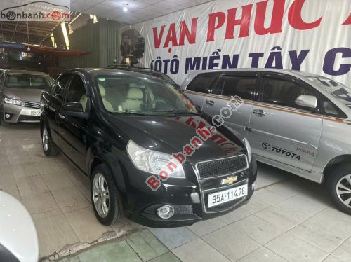 Chevrolet Aveo 2015 - ảnh 1