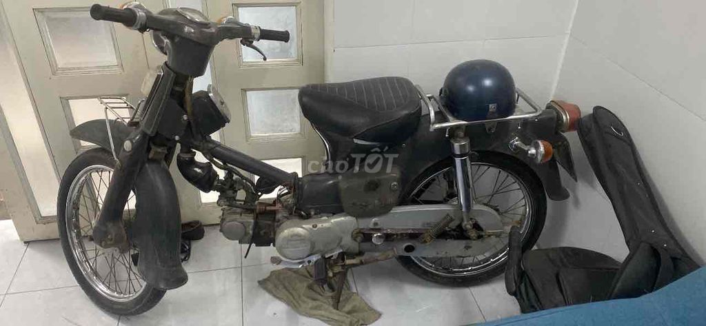 Honda 1980 - ảnh 1