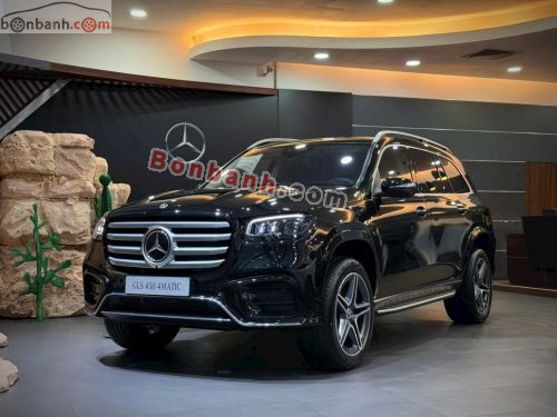 Mercedes-Benz 2025 - ảnh 1