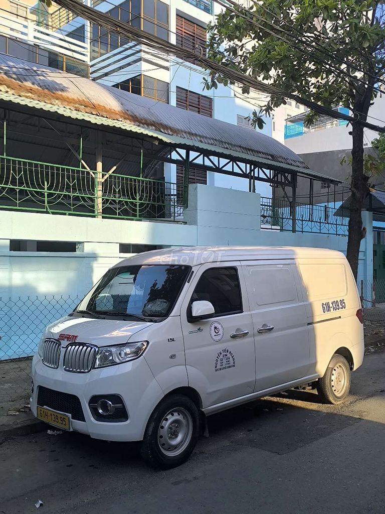 MG 2024 - ảnh 1