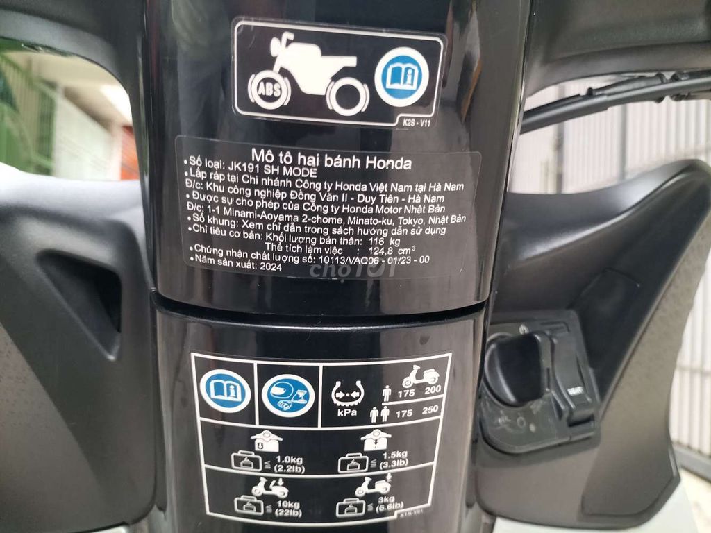 Honda SH Mode 2024 - ảnh 5