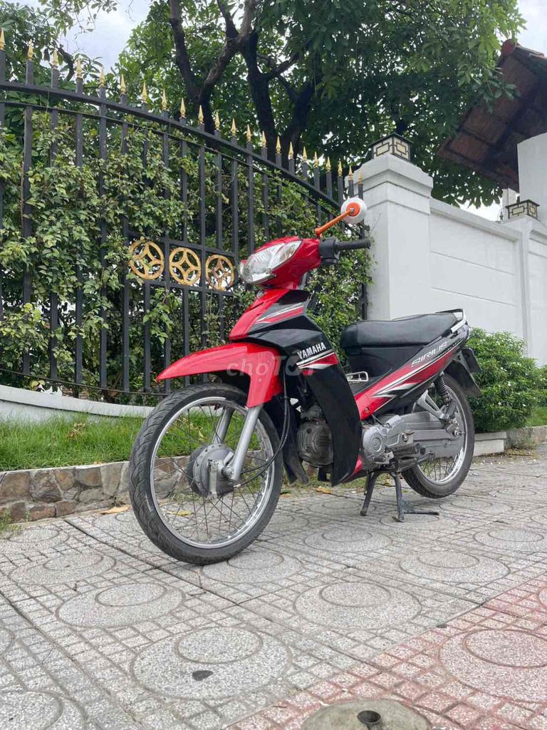 Yamaha Sirius 2021 - ảnh 1