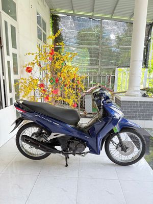 Future Led 2025 - ảnh 1