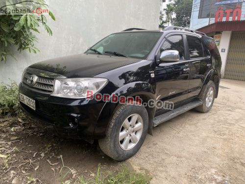 Toyota Fortuner 2.5G 2011 - ảnh 2