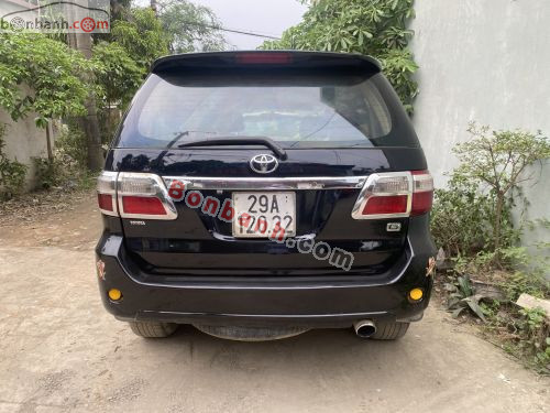 Toyota Fortuner 2.5G 2011 - ảnh 4