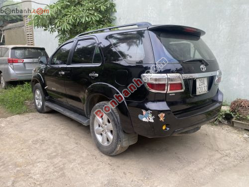 Toyota Fortuner 2.5G 2011 - ảnh 5