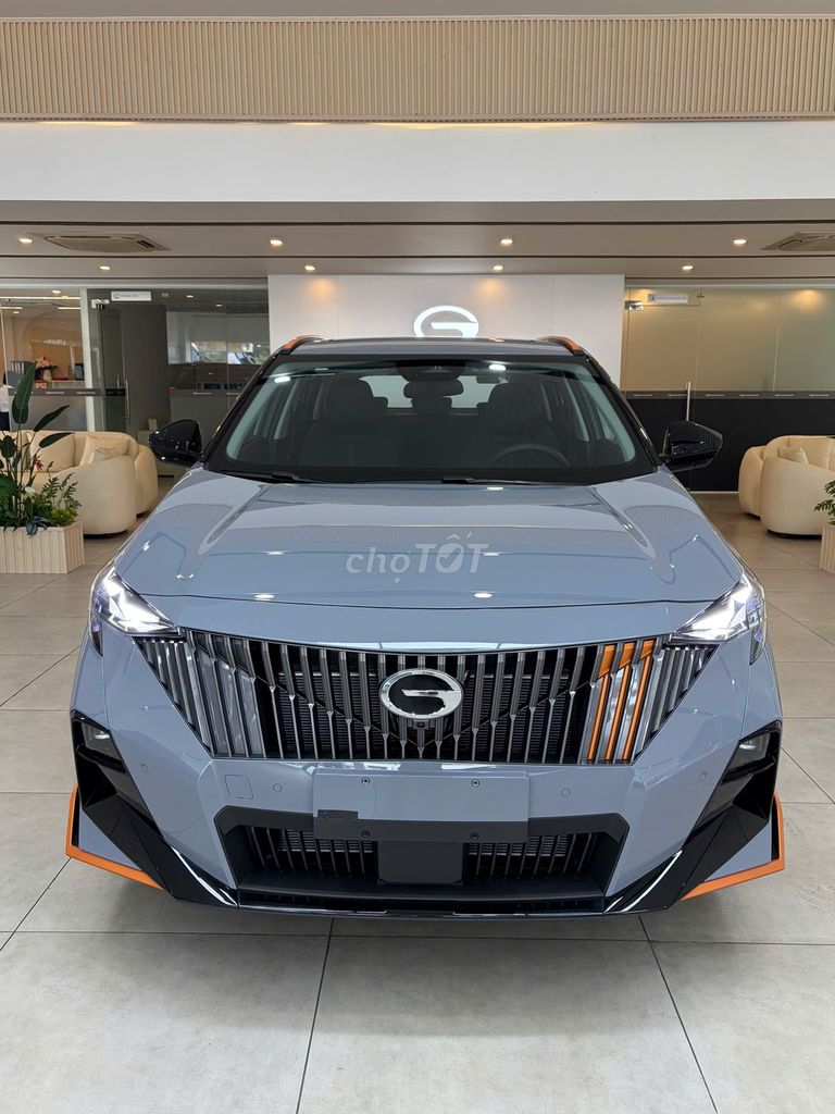 GAC 2026 - ảnh 1