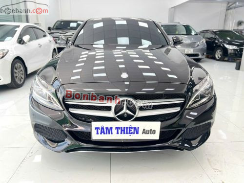 Mercedes-Benz 2016 - ảnh 1