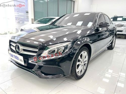 Mercedes-Benz 2016 - ảnh 3