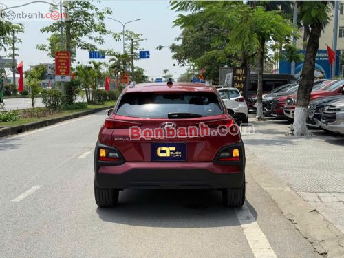 Hyundai Kona Đặc Biệt 2.0 AT 2018 - ảnh 4