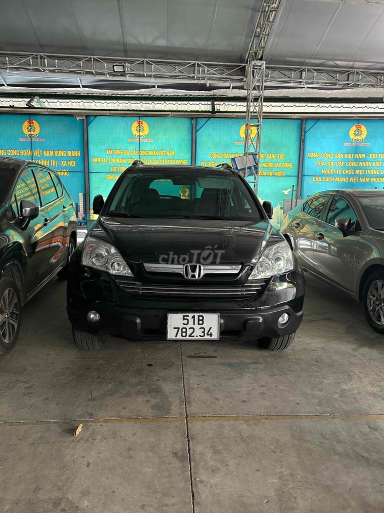 Honda 2010 - ảnh 1
