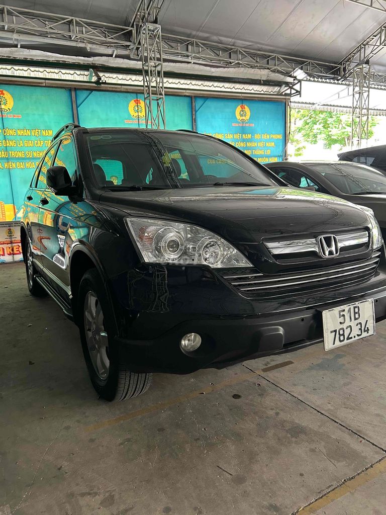 Honda 2010 - ảnh 2