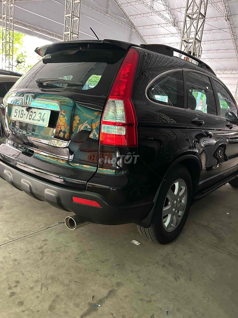 Honda 2010 - ảnh 3