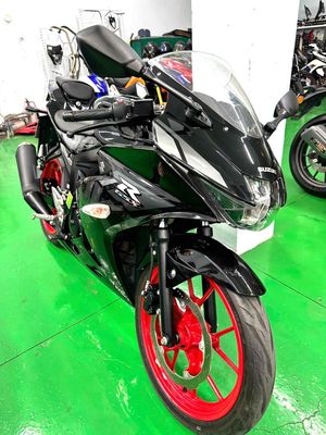 Suzuki GSX 2021 - ảnh 1