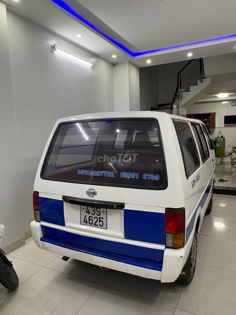 Nissan - ảnh 5