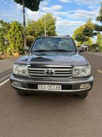 Toyota Land Cruiser 2005 - ảnh 1