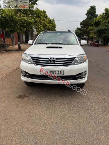 Toyota Fortuner 2.5G 2016 - ảnh 1