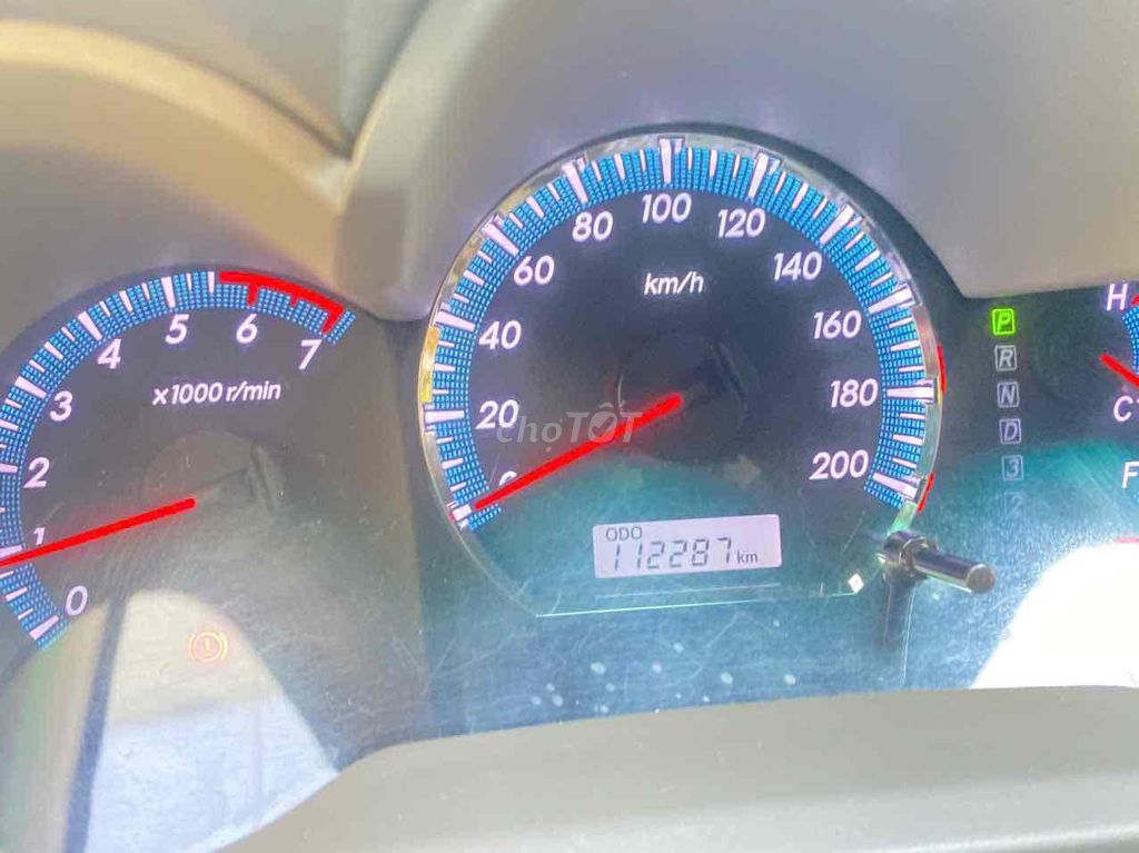 Toyota Fortuner 2012 - ảnh 1
