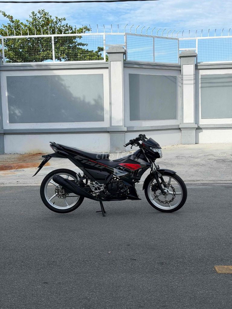 Suzuki Raider 2020 - ảnh 5