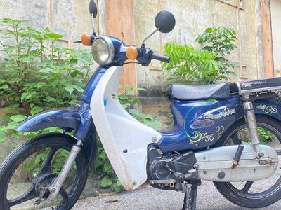 Honda Cub 2012 - ảnh 1
