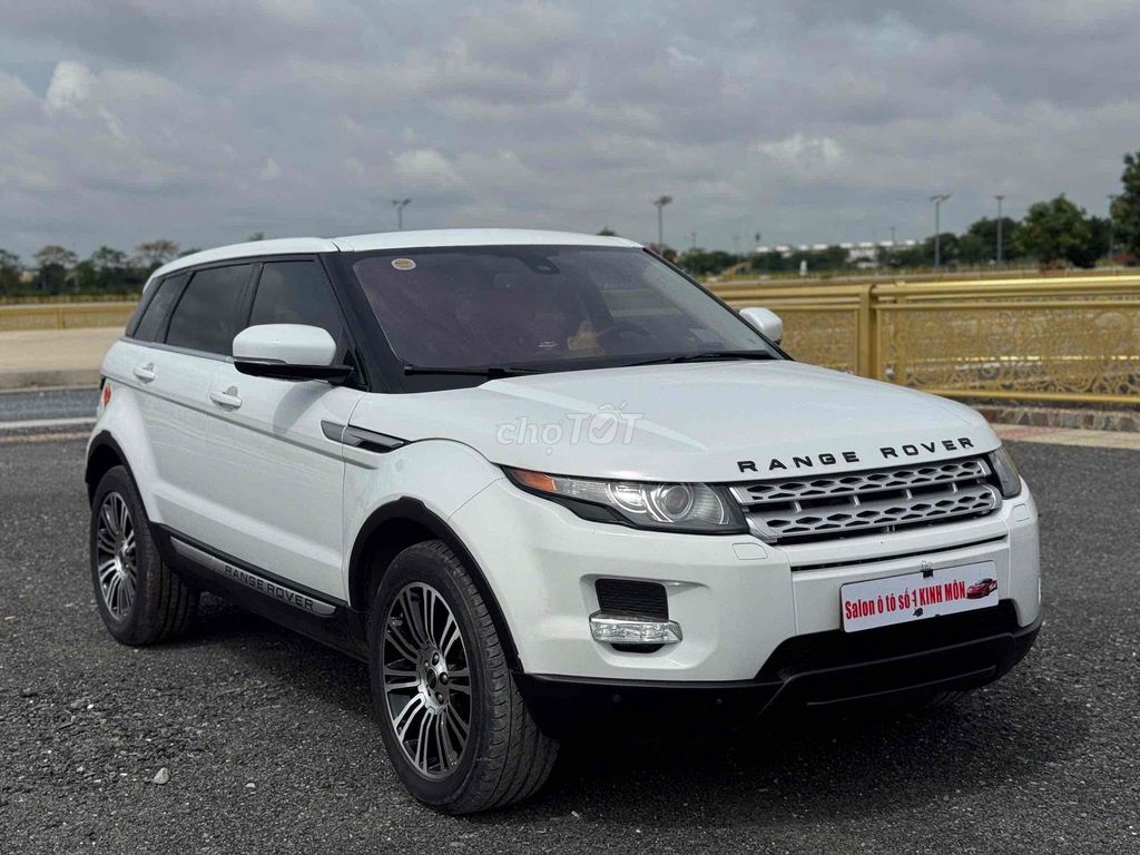 Land Rover Range Rover 2012 - ảnh 2