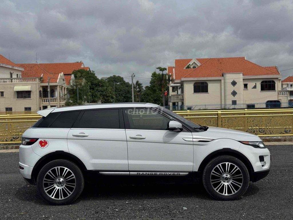 Land Rover Range Rover 2012 - ảnh 4