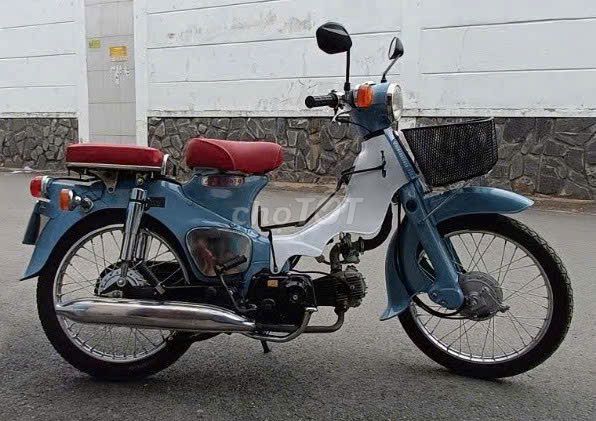 Honda 1995 - ảnh 1