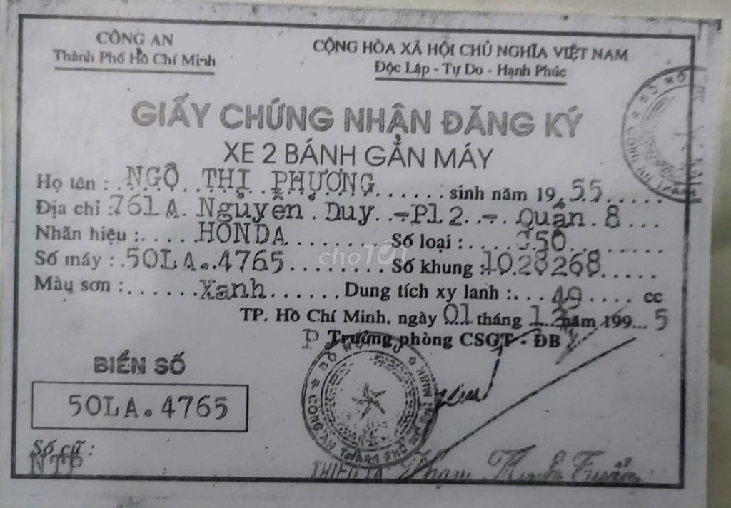 Honda 1995 - ảnh 3