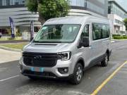 Ford Transit Trend 2026 - ảnh 1