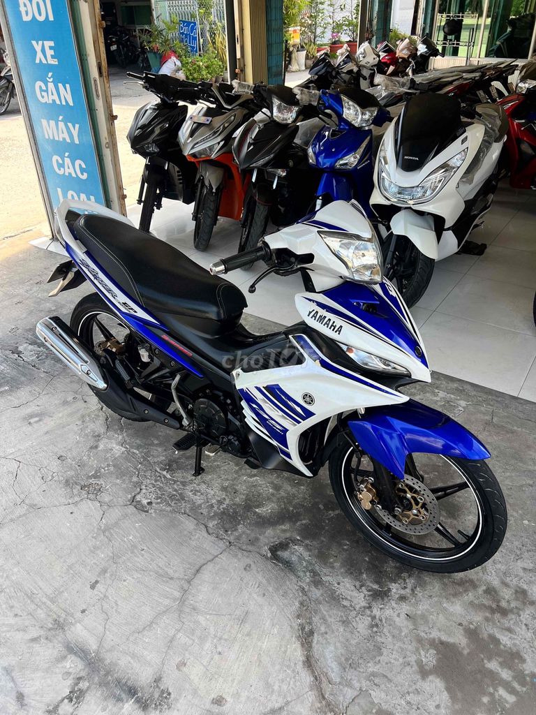 Yamaha Exciter 2014 - ảnh 1