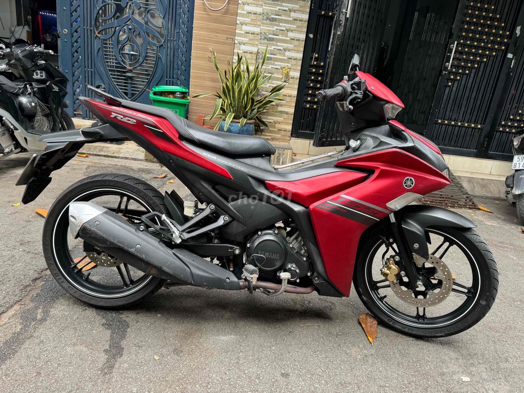 Yamaha Exciter 2021 - ảnh 2