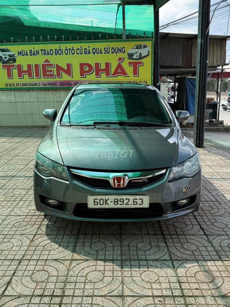 Honda Civic 2009 - ảnh 1