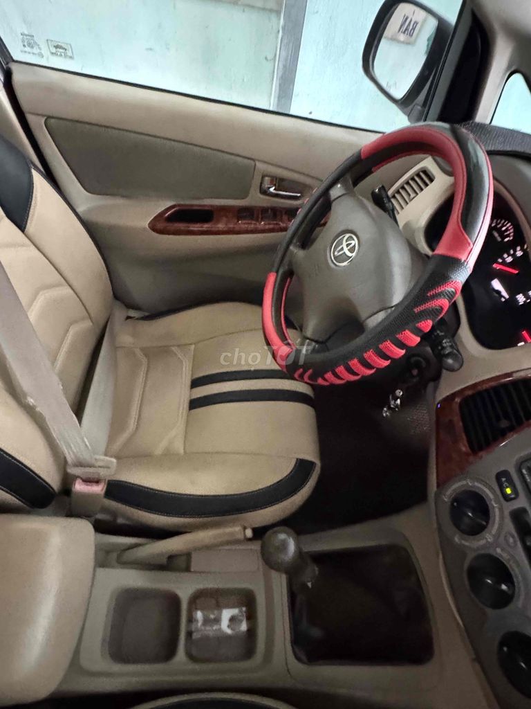 Toyota Innova G 2007 - ảnh 2