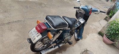 Honda Cub 1984 - ảnh 1