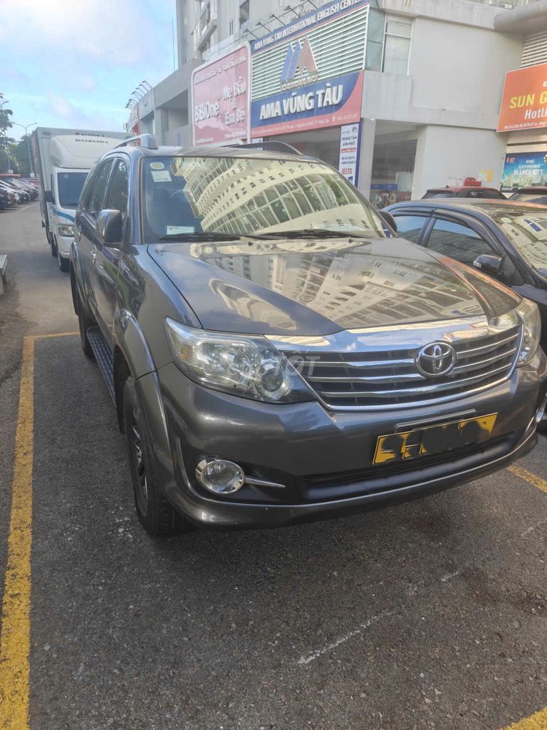 Toyota Fortuner 2016 - ảnh 1