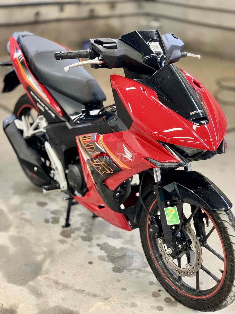 WinnerR 2025 - ảnh 1