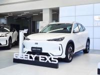 Geely 2025 - ảnh 1