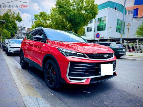 Geely Coolray 2026 - ảnh 2