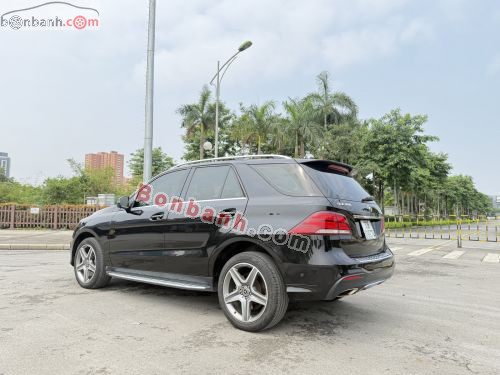 Mercedes-Benz 2017 - ảnh 5