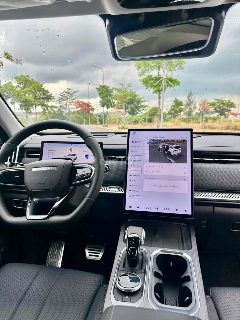 Chery 2026 - ảnh 1