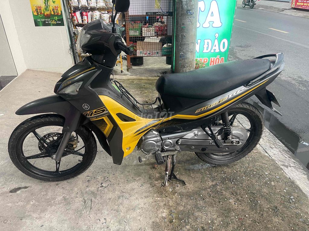 Yamaha Sirius 2023 - ảnh 3