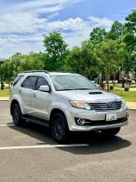 Toyota Fortuner 2.5G 2016 - ảnh 1