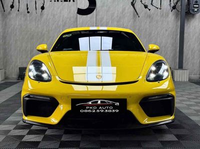 Porsche 2020 - ảnh 1