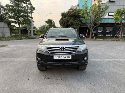 Toyota Fortuner 2014 - ảnh 1