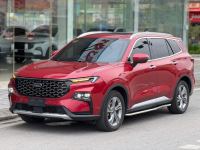 Ford Territory Titanium 1.5 AT 2022 - ảnh 1