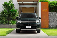Hyundai 2026 - ảnh 1